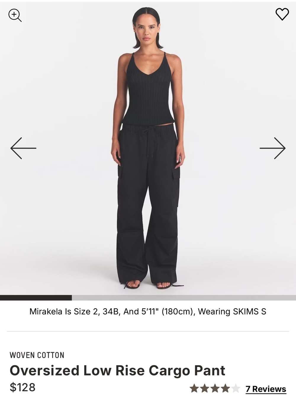 SKIMS Oversized Low Rise Cargo Pant